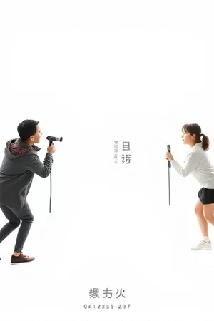 城中村早餐摊封面，天还没亮就已经支起的蒸笼摊位