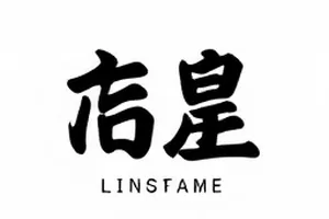 共享厨房日记封面，几双手同时在同一张操作台上备菜
